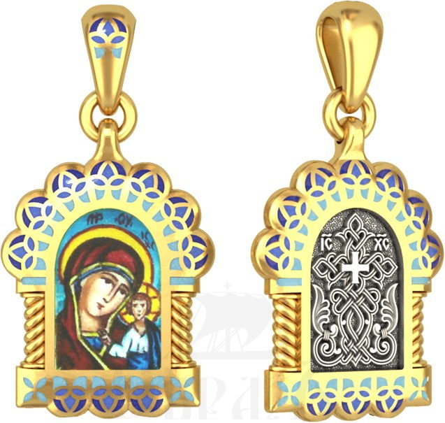 нательная икона божия матерь казанская, серебро 925 проба с золочением и эмалью (арт. 20.101)
