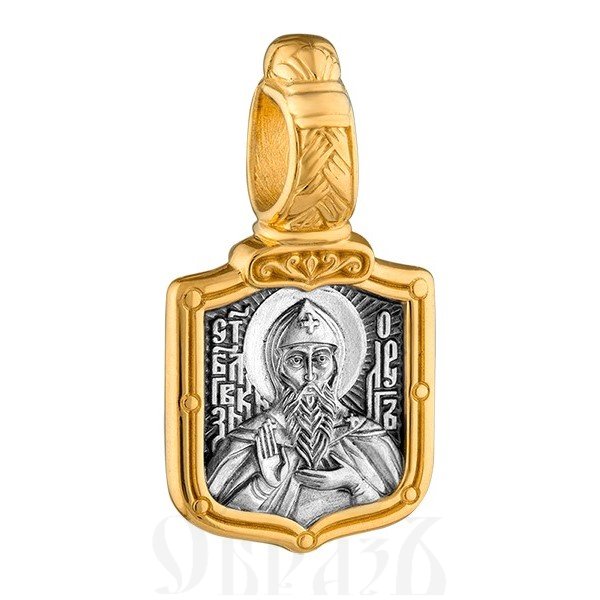 нательная икона святой благоверный князь олег брянский с молитвой, серебро 925 пробы с золочением (арт. 102.705)