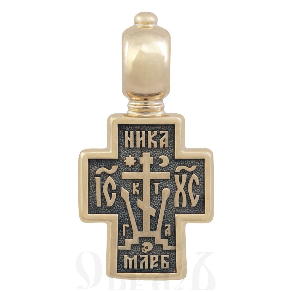 голгофский крестик, золото 585 пробы желтое (арт. 201.880)