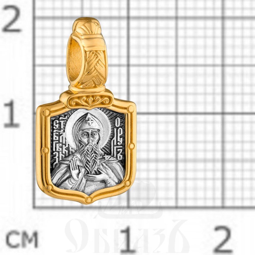 нательная икона святой благоверный князь олег брянский с молитвой, серебро 925 пробы с золочением (арт. 102.705)