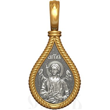нательная икона св. великомученица анастасия узорешительница, серебро 925 проба с золочением (арт. 06.003)