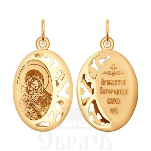 нательная икона божия матерь владимирская (sokolov 104136), золото 585 проба красное