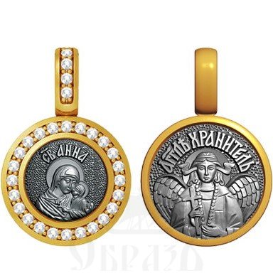 нательная икона св. праведная анна, серебро 925 проба с золочением и фианитами (арт. 09.005)