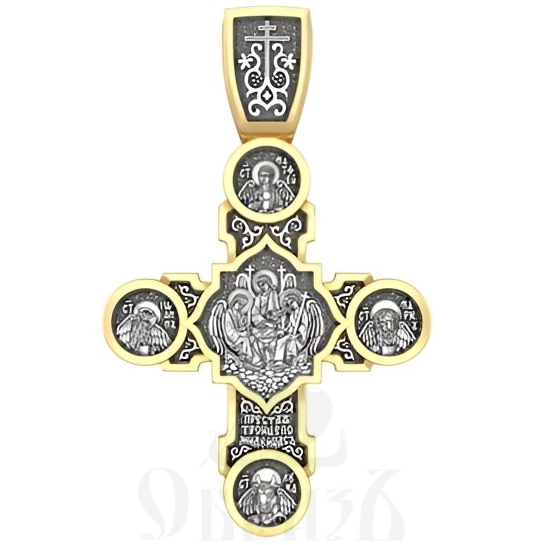 каплевидный крест евангелисты, серебро 925 проба с золочением (арт. 17.052)